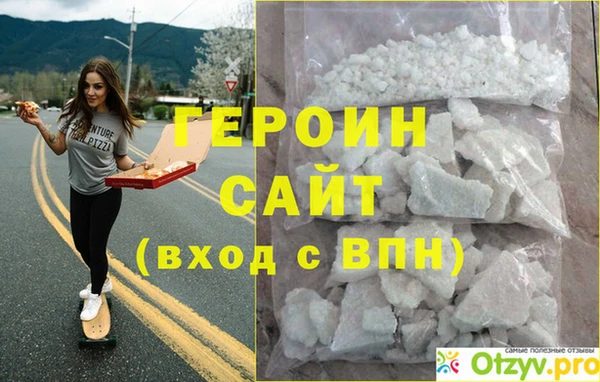 ECSTASY Верхнеуральск