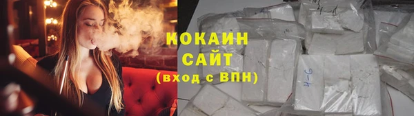 ECSTASY Верхнеуральск